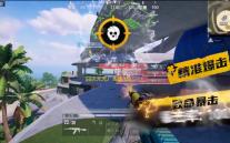 囧次元无广告版 v1.5.8.0